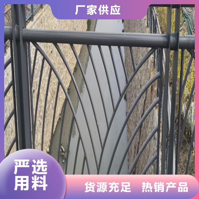 不锈钢景观护栏-不锈钢景观护栏货源足同城制造商