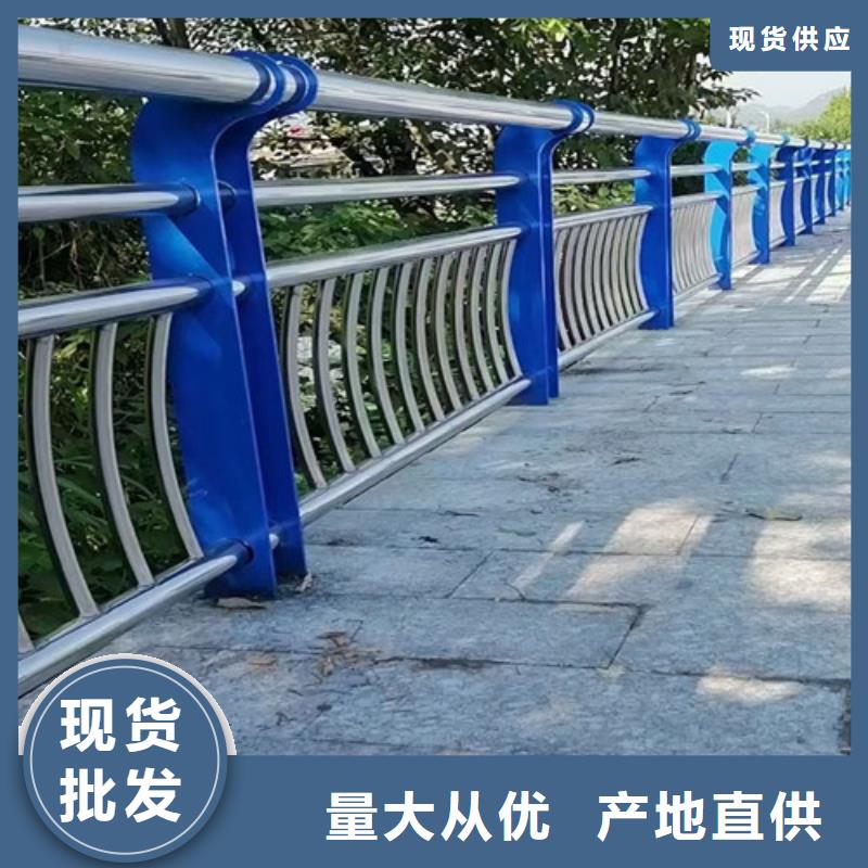 潍坊河道景观护栏订制