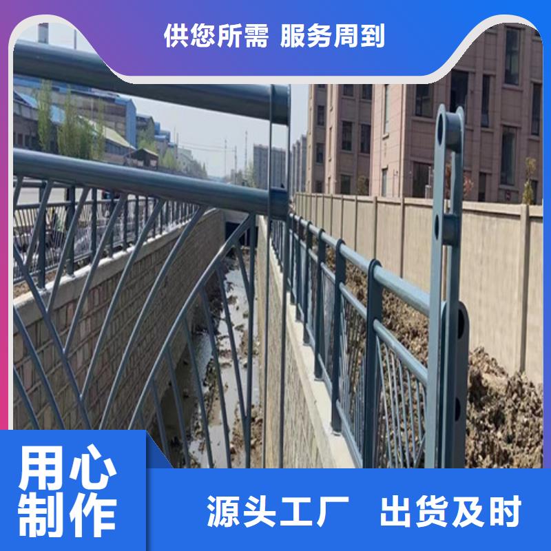 桥梁景观护栏可定制一站式供应厂家
