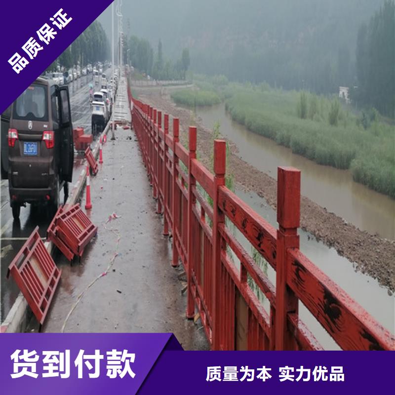 亳州桥梁景观护栏来电咨询