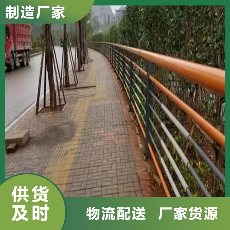 桥梁景观护栏质量可靠专注品质