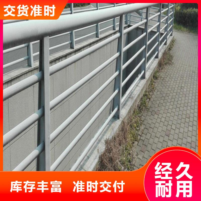 扬州优质河道景观护栏供应商