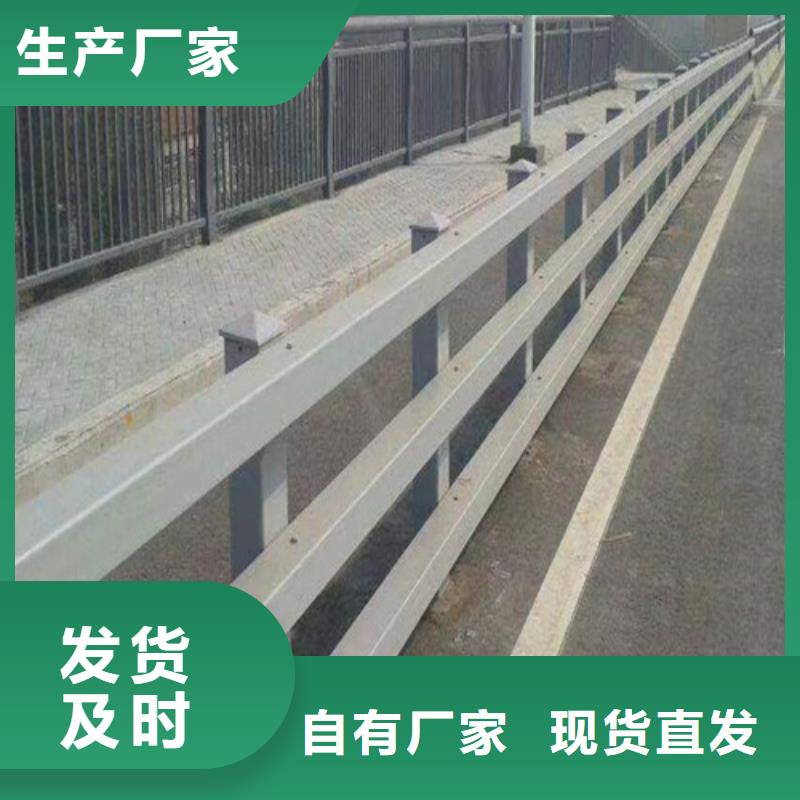 深圳桥梁防撞护栏推荐厂家