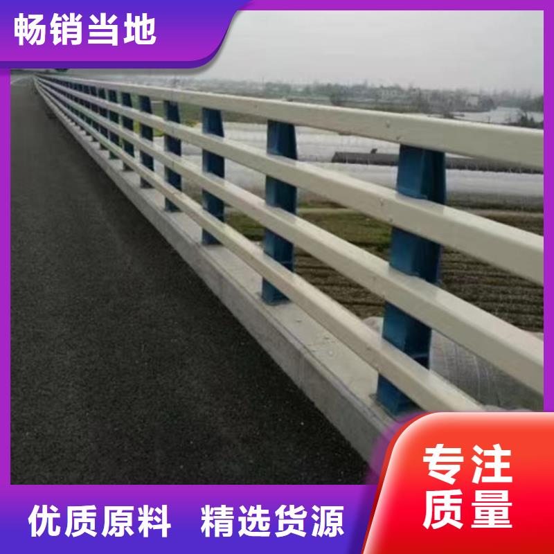 扬州道路防撞护栏-道路防撞护栏保质