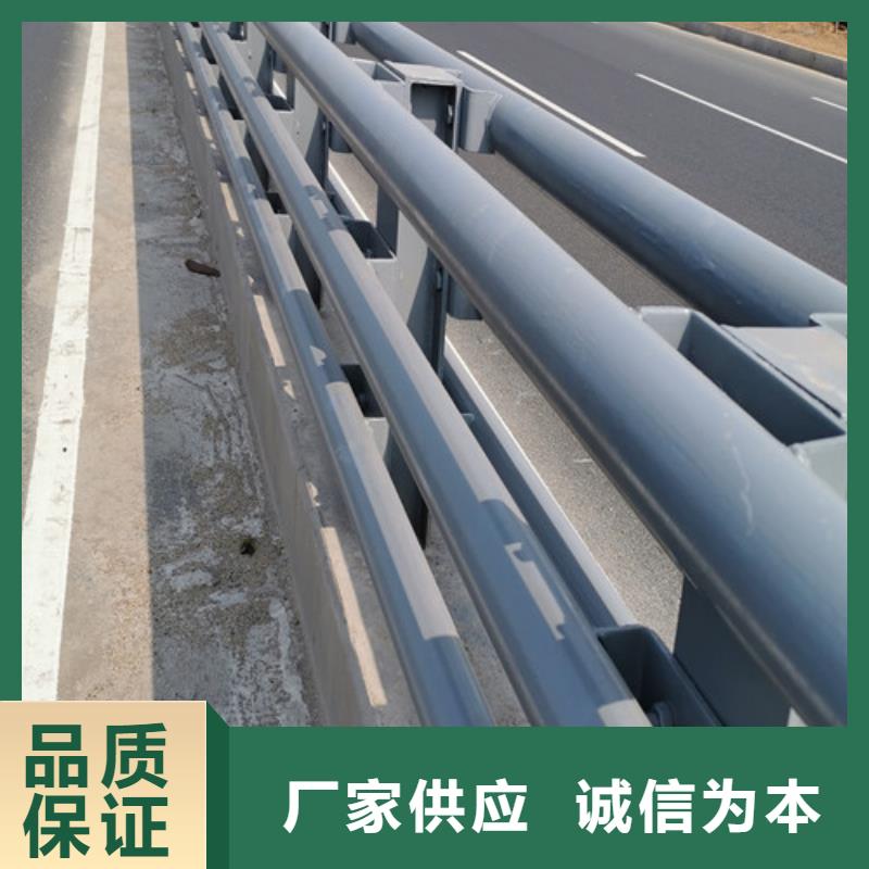 黔南桥梁防撞护栏型号款式按需定制