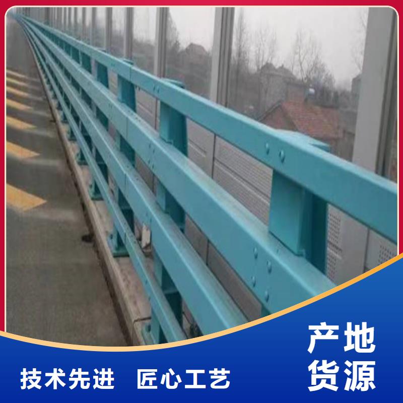 桥梁防撞护栏-品质保障厂家货源稳定