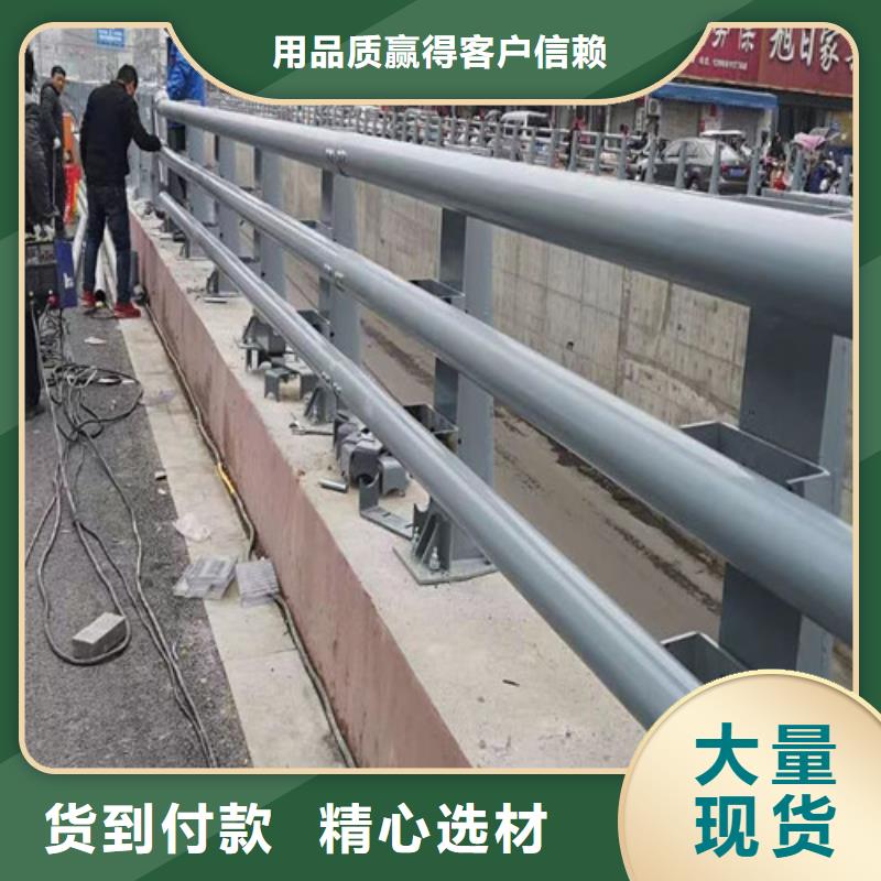 桥梁防撞护栏质量保证一站式供应