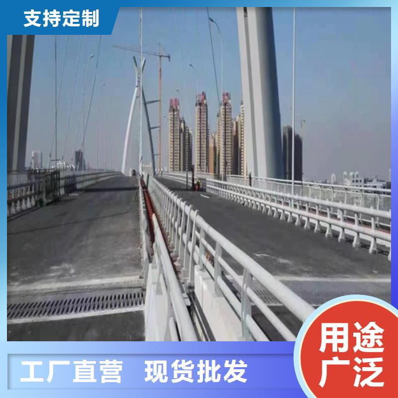 西藏桥梁防撞护栏全国发货