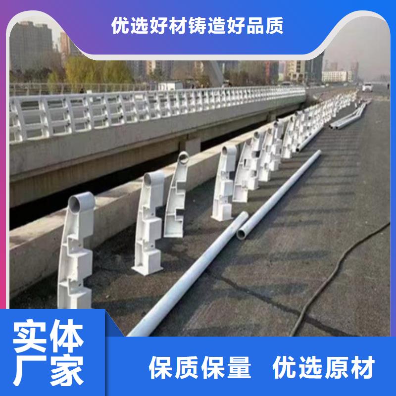 阜阳道路防撞护栏生产厂家欢迎致电