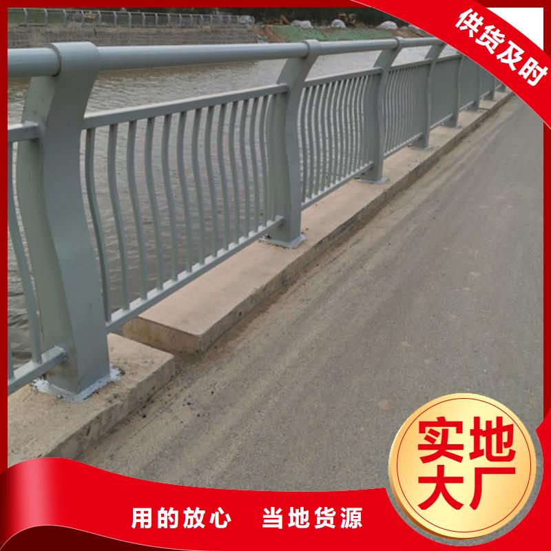 桥梁河道护栏质量保证同城品牌