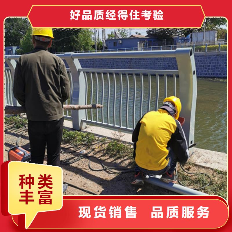 河道防撞护栏品质保证品质服务