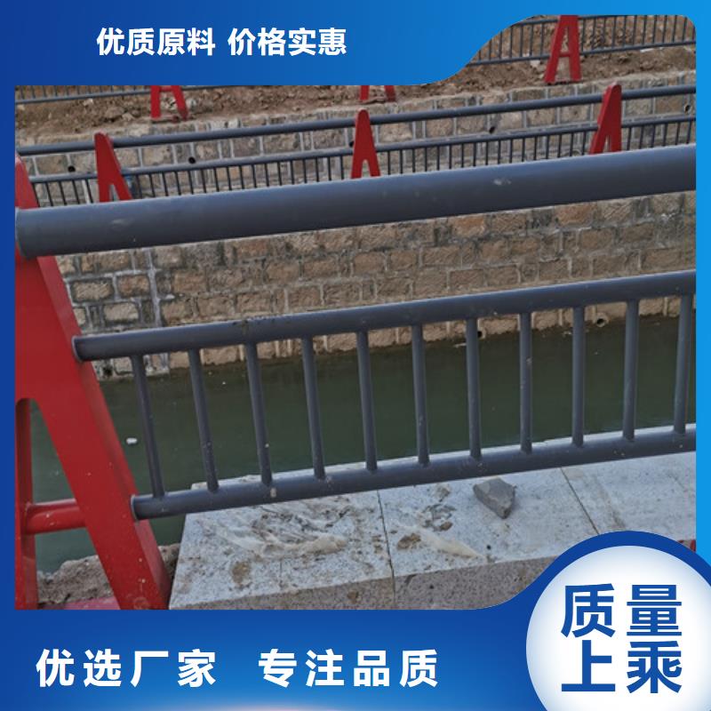 桥梁河道护栏品质保证价格合理