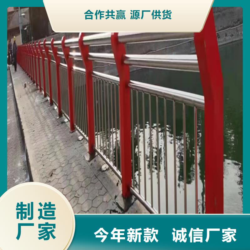 河道护栏安装正品保障
