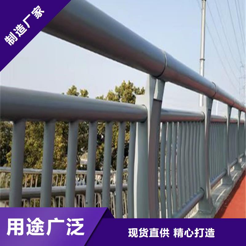 桥梁河道护栏可靠满意源厂直接供货