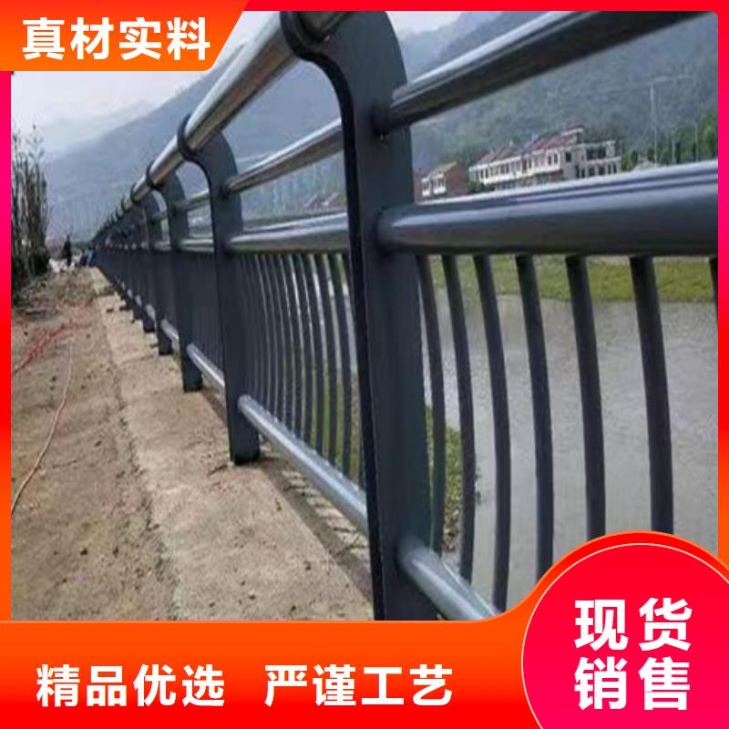 桥梁河道护栏可定制种类多质量好