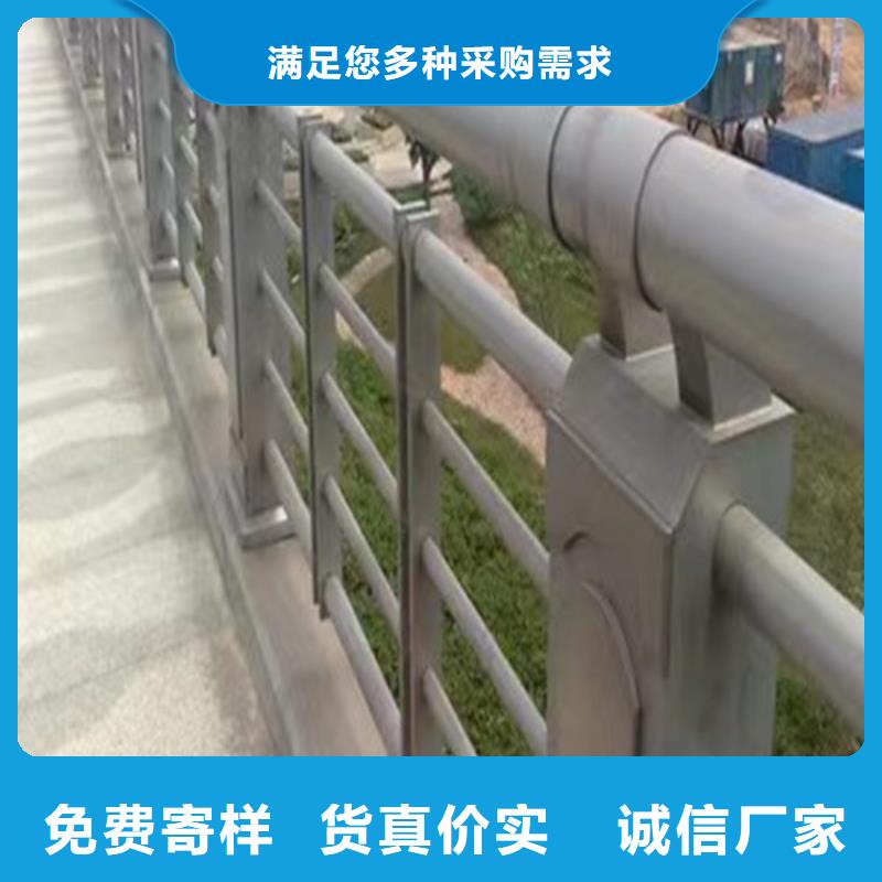 桥梁河道护栏询问报价品质可靠