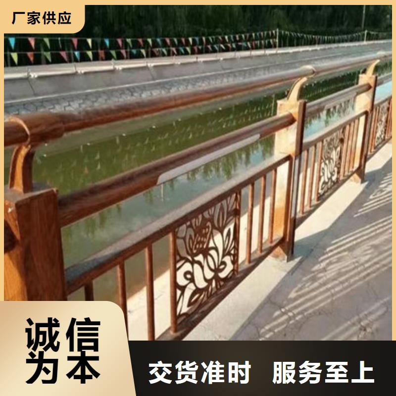 河道桥梁护栏质量保证工艺精细质保长久