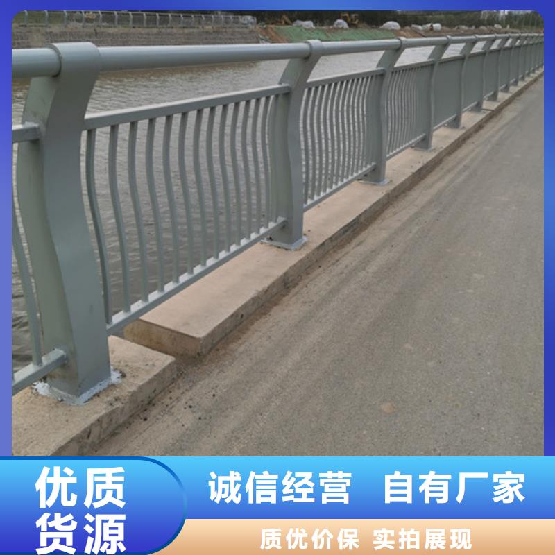 河道护栏生产厂家信息推荐同城货源