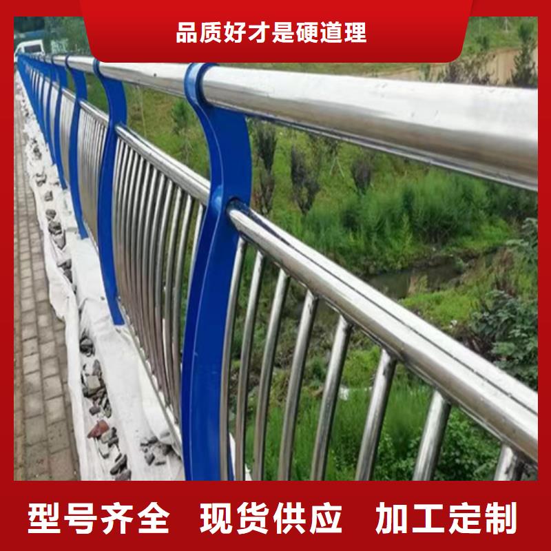 新闻：桥梁河道护栏厂家附近生产商