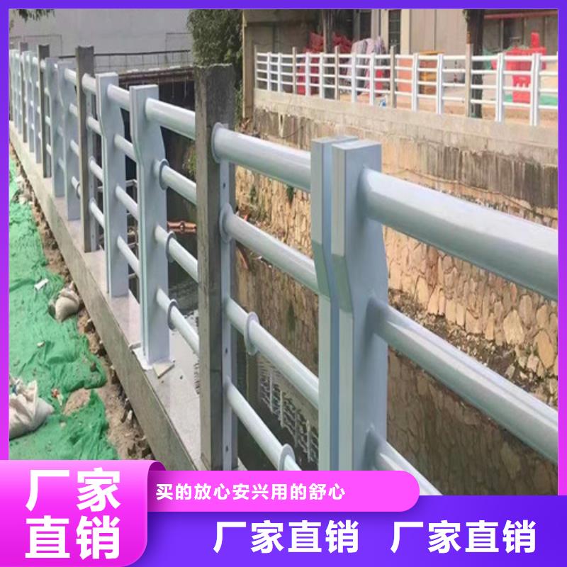 资讯：河道护栏定制生产厂家专业完善售后