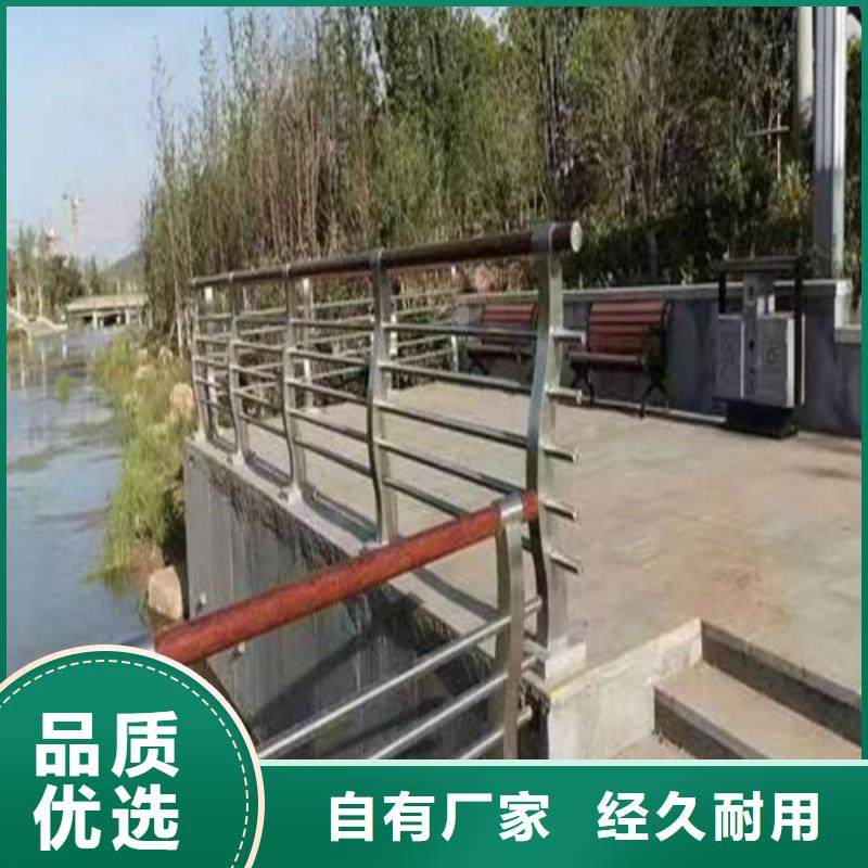 安庆河道护栏价格咨询质保一年