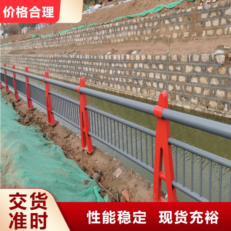 河道防撞护栏推荐货源出厂严格质检