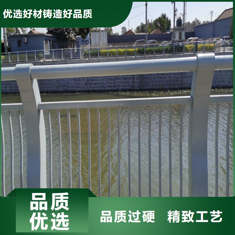 河道护栏生产厂家承接质检严格放心品质