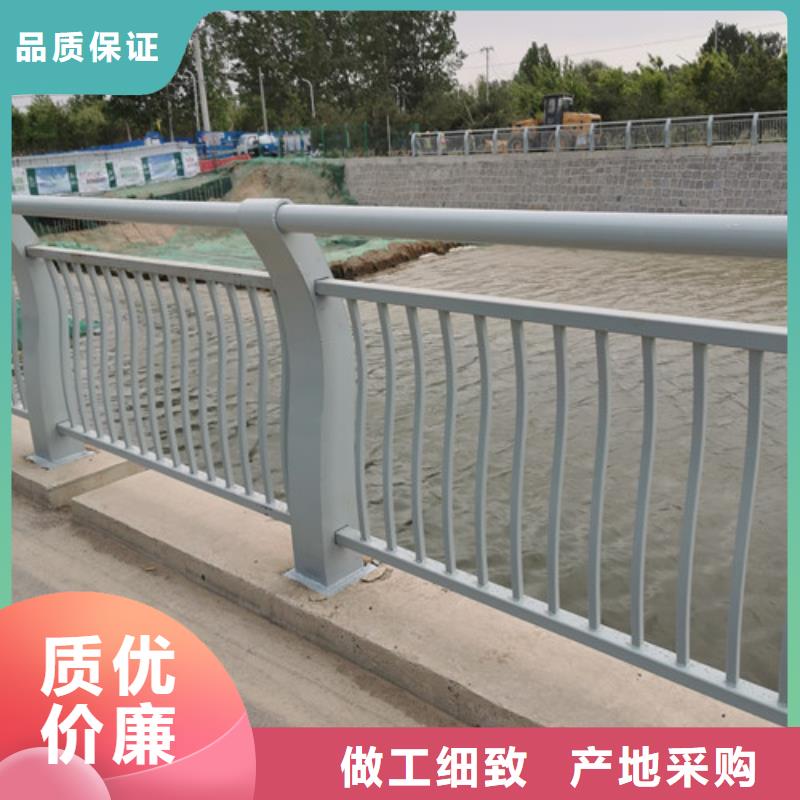 扬州河道护栏现货供应