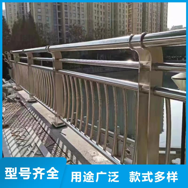 桥梁河道护栏-原厂质保自有生产工厂