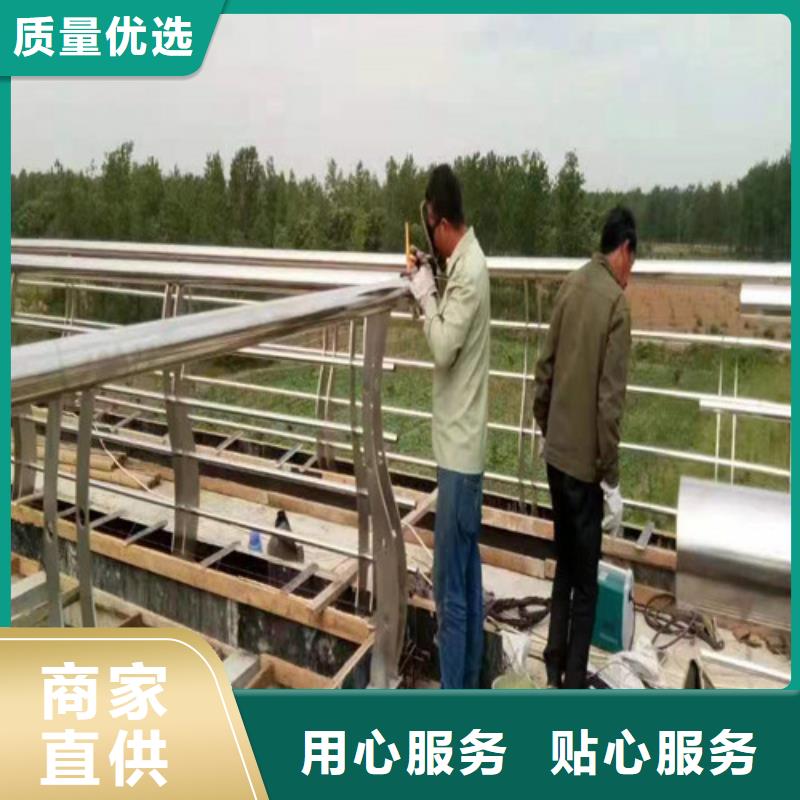 河道桥梁护栏品质保证当地生产厂家