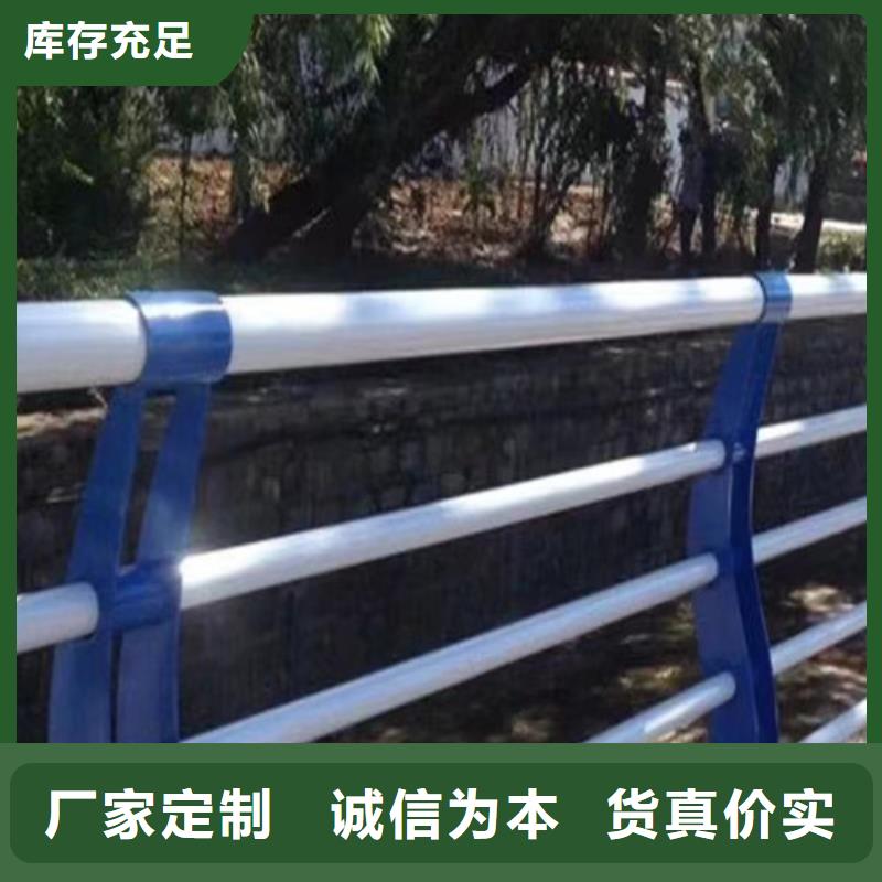 河道桥梁护栏可定制工艺精细质保长久