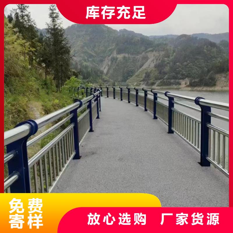 忻州河道护栏实力雄厚