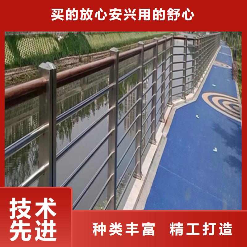 专业销售桥梁河道护栏-价格优惠厂家技术完善