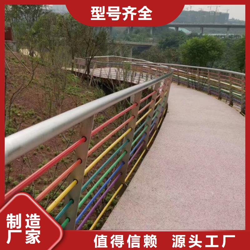 广西河道桥梁护栏质量优