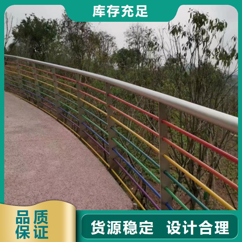 西藏河道护栏制造厂家