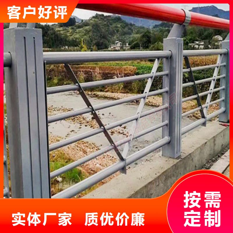 桥梁河道护栏厂家价格符合国家标准