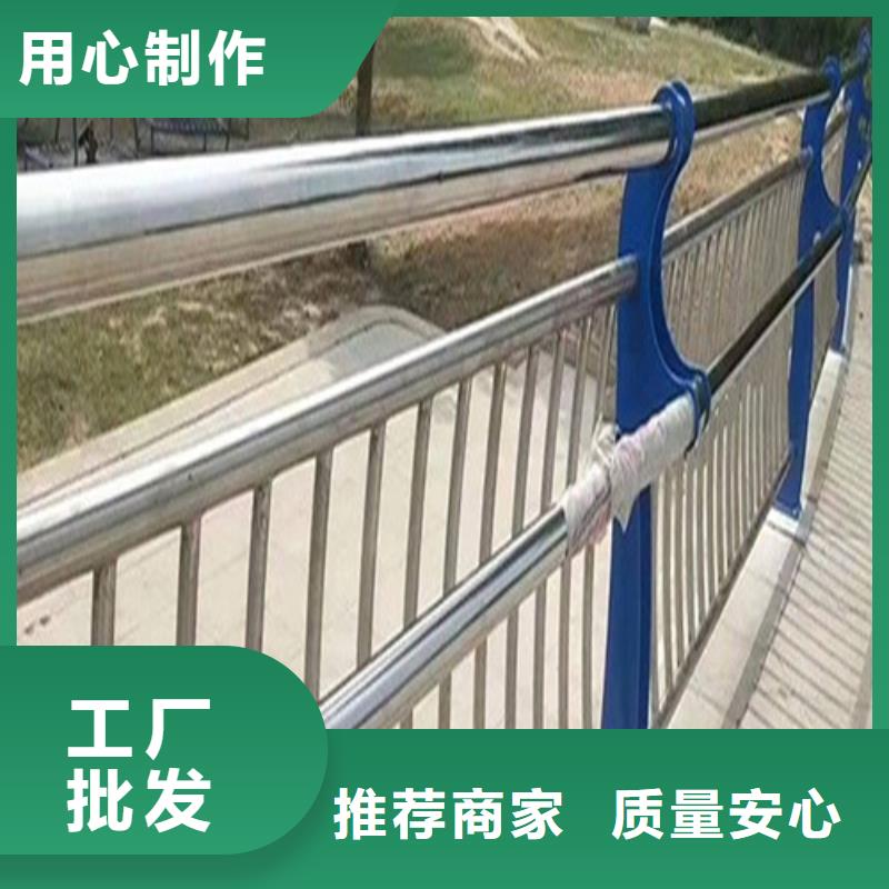 不锈钢河道护栏推荐优质工艺