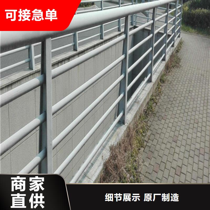 桥梁河道护栏现货供应专业生产品质保证