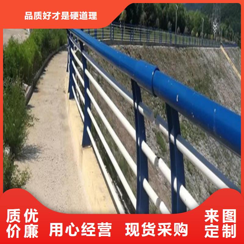 河道桥梁护栏安装品质卓越