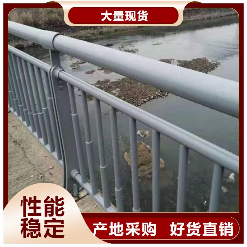 桥梁河道护栏图片注重细节