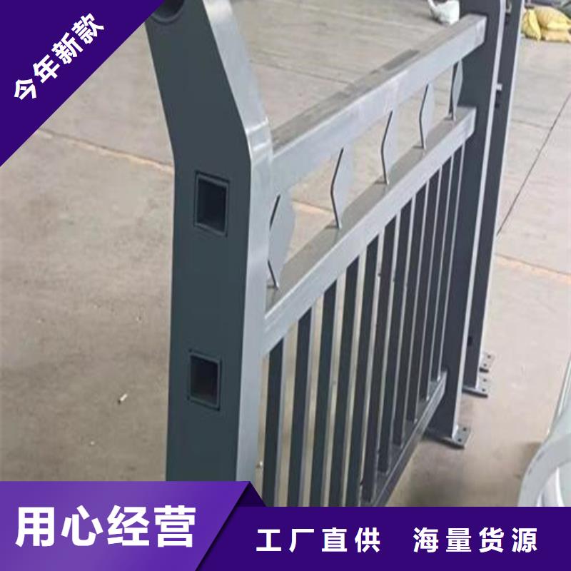 广东河道护栏设计