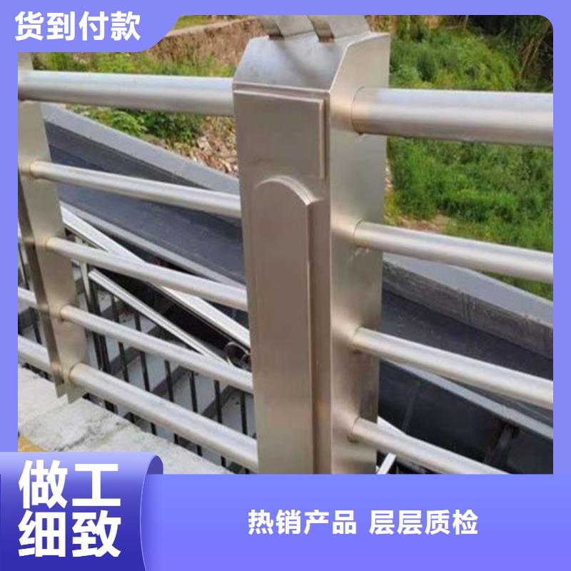 景观河道护栏品质卓越真材实料加工定制