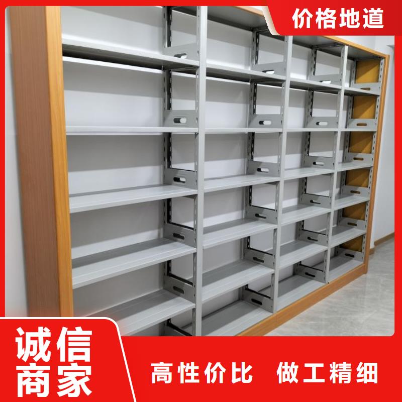 蚌埠专业销售资料室电动密集柜-保量