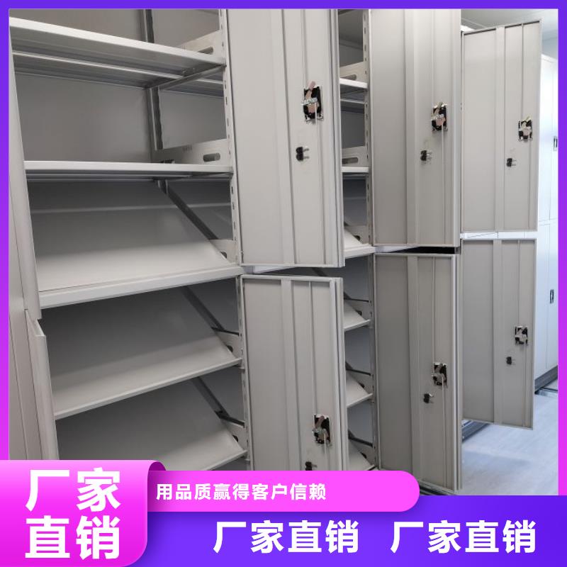 广州保密铁皮柜生产销售