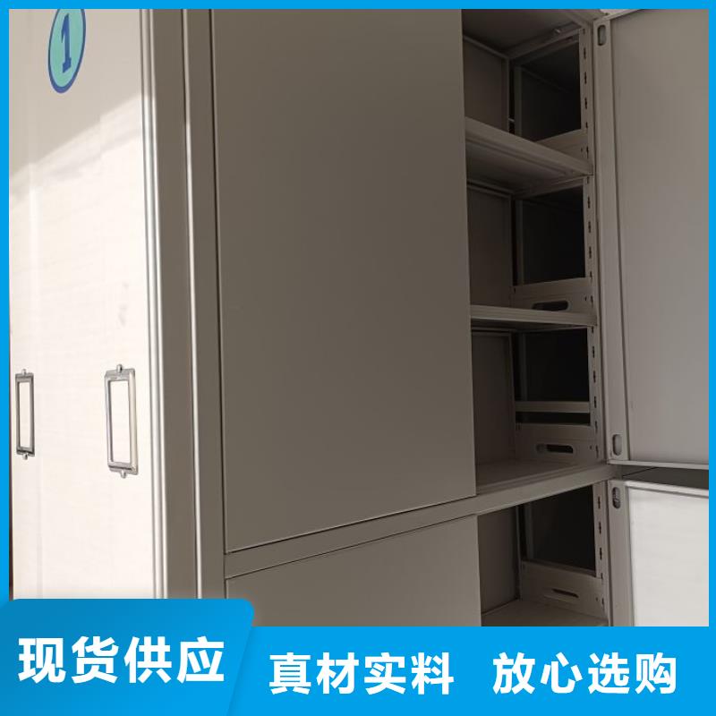 天津用手摇动的密集柜-用手摇动的密集柜价格透明