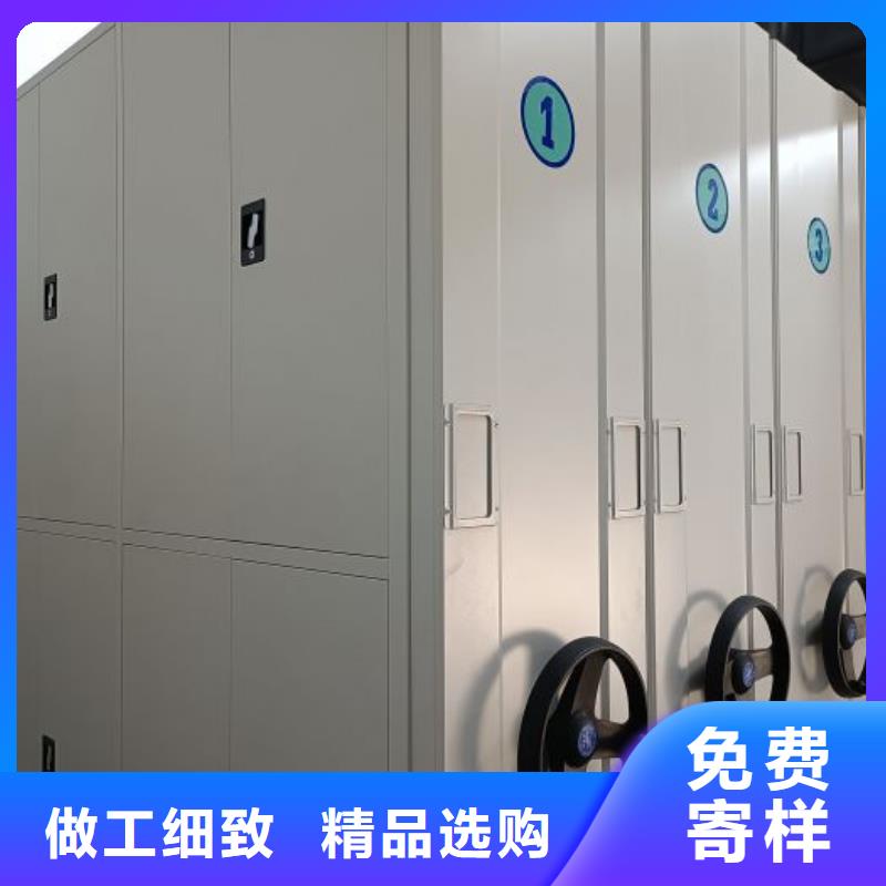 上海价格实惠的电动智能型密集柜厂家