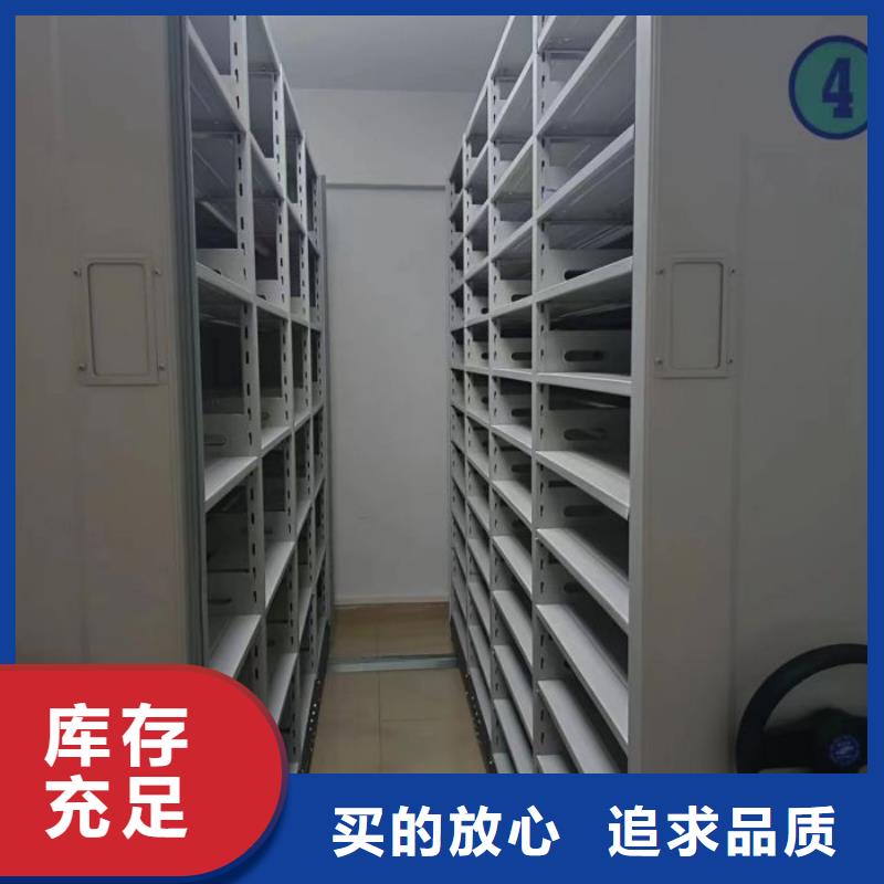 上海密集图书柜_生产厂家_品质保证