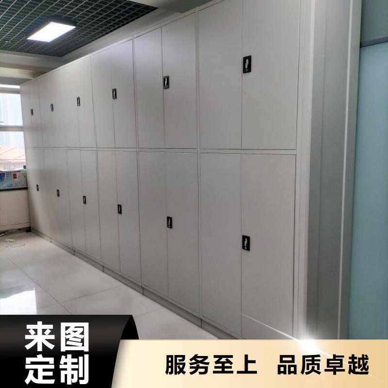 汉中资料室密集柜、资料室密集柜生产厂家-质量保证