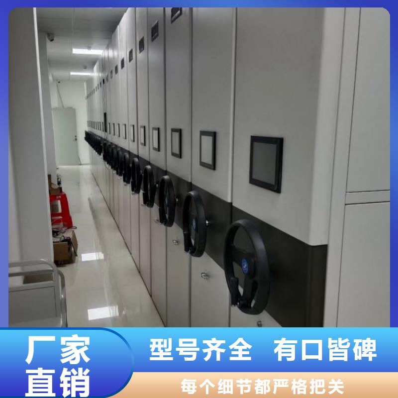 咸宁有实力的电动移动密集柜厂家