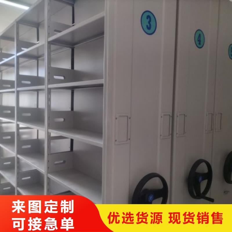 上海智能型档案馆密集柜质量严格把控